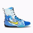 NIKE HYPER KO 3 SE PAPOuTSIA PuGAXIAS | blue/sonic yellow